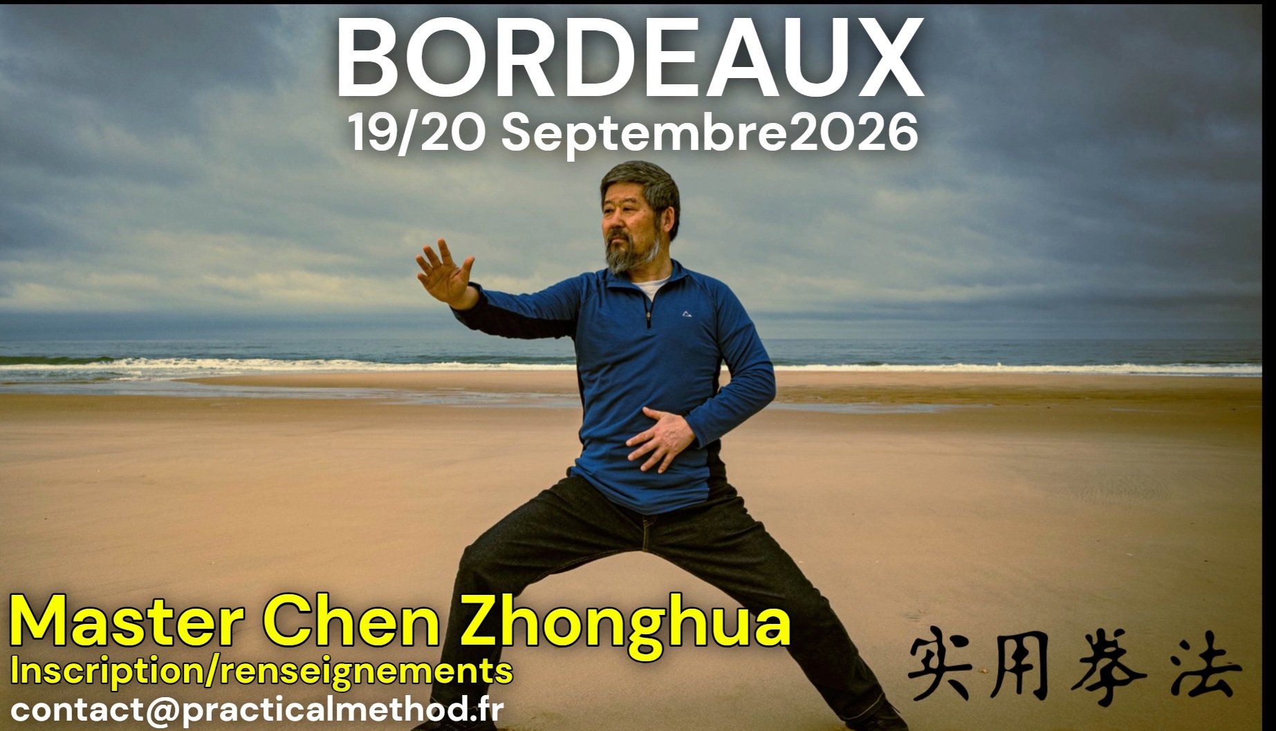 Chen Zhonghua stage Bordeaux
